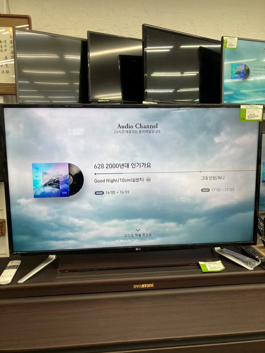 [중고] [부평] LG 2018년 49인치 LED TV 49LV300C